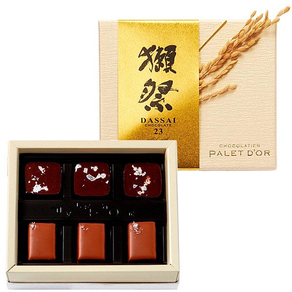 ＜PALET D’OR＞ 獺祭ショコラ