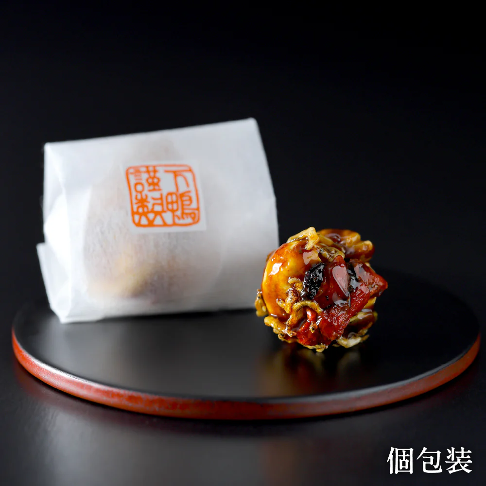 ＜下鴨茶寮＞料亭のちりめんナッツ