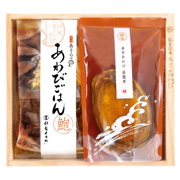 ＜伊勢せきや＞ 美しくに 華